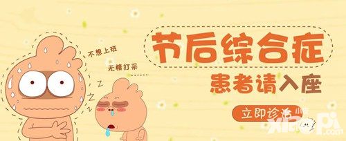 十万个大魔王玩法