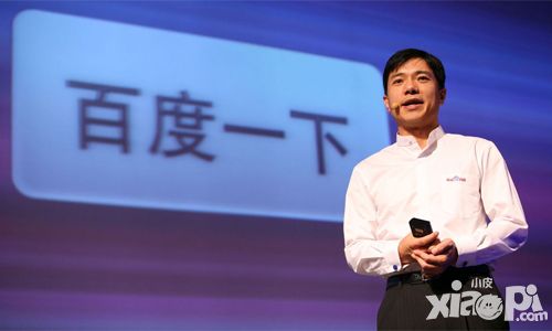 百度掌舵李彦宏 《去吧海贼王》逆袭玩法曝光