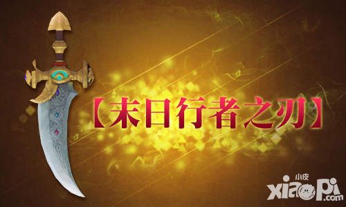 口袋大冒险手游