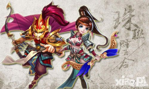 “百步穿杨” 太史慈与孙尚香