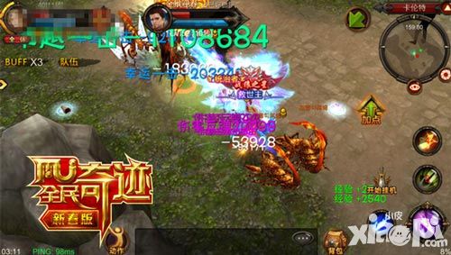 全民奇迹玩法