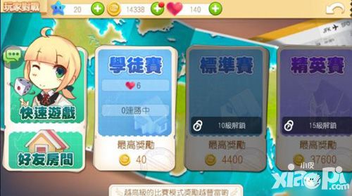 大富翁9台服上架安卓
