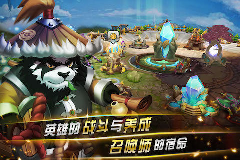 风暴传奇OL4