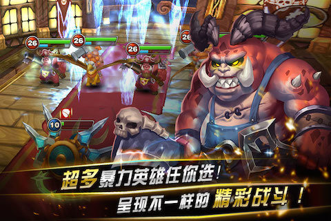 风暴传奇OL2