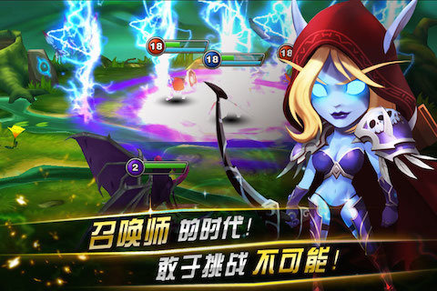 风暴传奇OL3