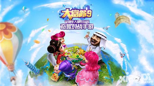 乌合之众排行榜 