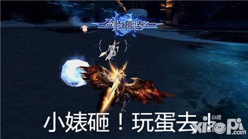 剑与魔法玩法
