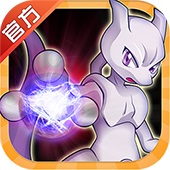 告别深坑 《宠物小精灵》新春开学献礼