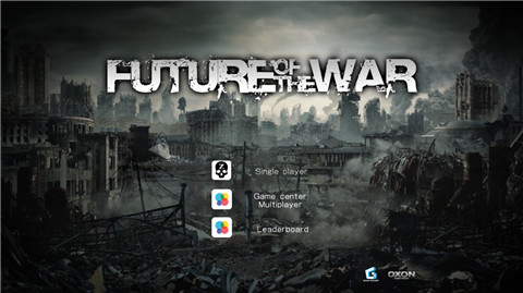 未来战争：重生5