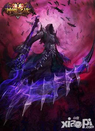 神魔之战特色 
