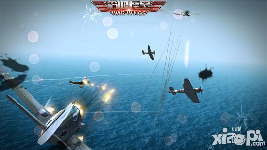 浴血长空机载武器 