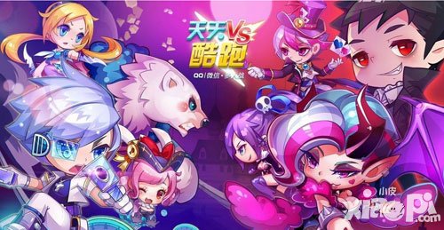 小皮手游元宵活动