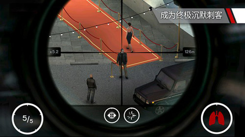 杀手狙击2