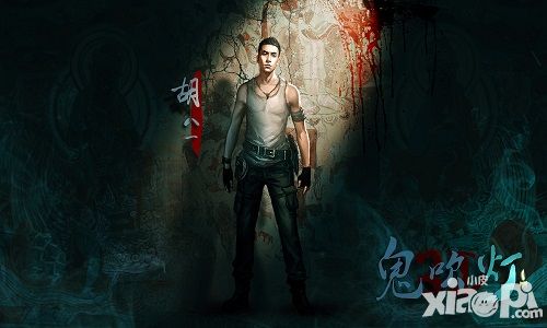 摸金卸岭搬山《鬼吹灯3D》三大职业带你探墓