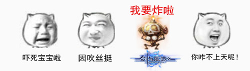 剑与魔法魔灵系统 