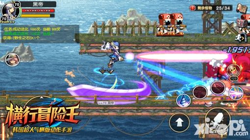 横行冒险王无双剑姬