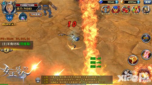 《女王号令》亡灵废墟初探 高阶装备不愁