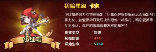 天魔幻想玩法 