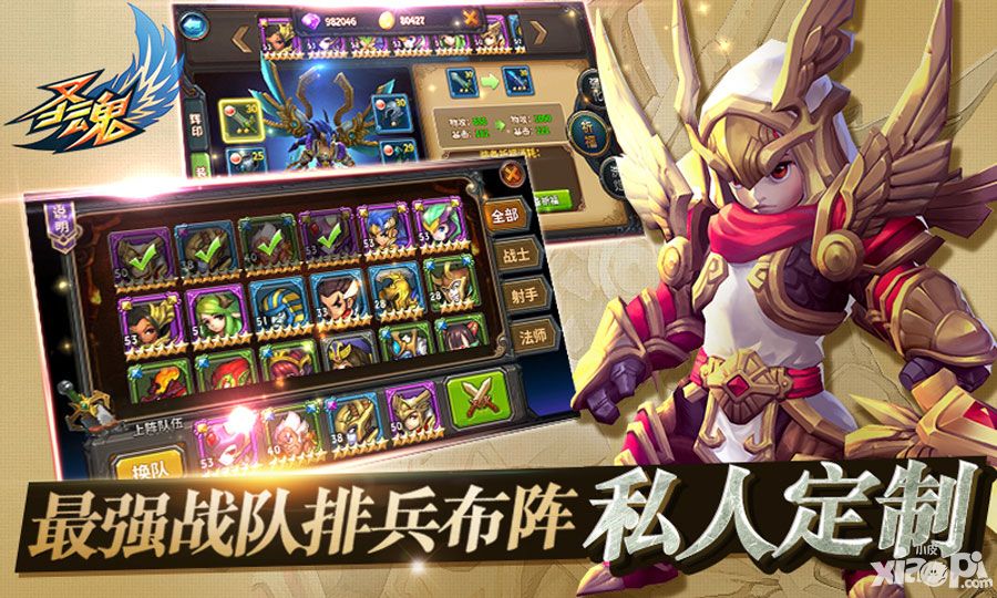 《圣魂》竞技场激战正酣 开启动作连击对战新模式