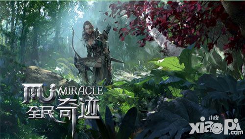 全民奇迹职业