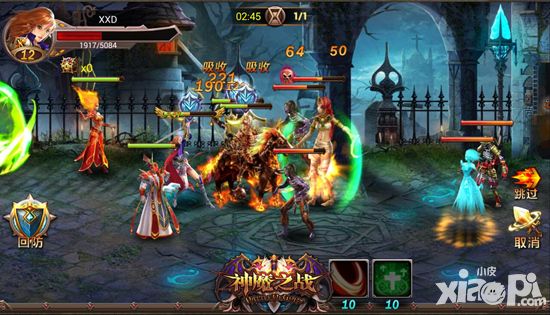 重量级策略RPG手游 《神魔之战》预计三月火爆上线