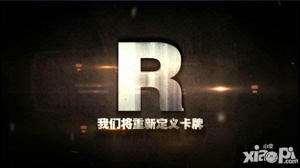 净无痕小说《绝世武神》?同名手游概念视频泄露