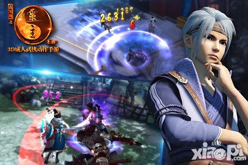 画江湖之灵主手游 
