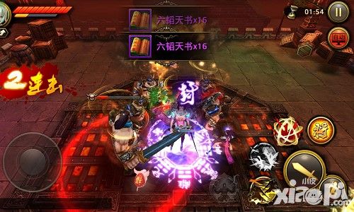 刀锋无双救美玩法