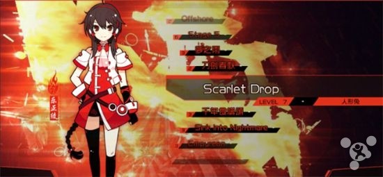 zion载音1