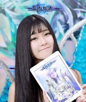 最真实的社交体验《剑与魔法》妹纸入驻颜值爆表