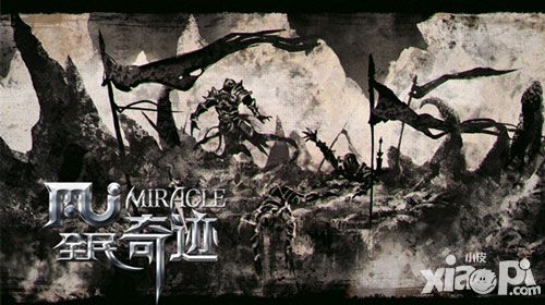 殊途同归！《全民奇迹MU》十大版本史诗回顾