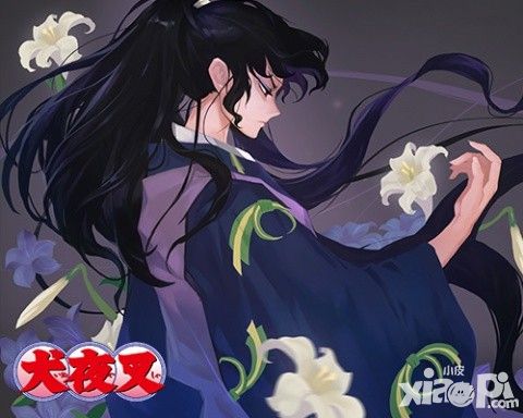 犬夜叉手游原画公开