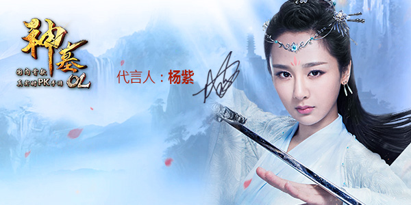 深度党带你探秘 《神墓OL》装备伏魂心得（第一篇）