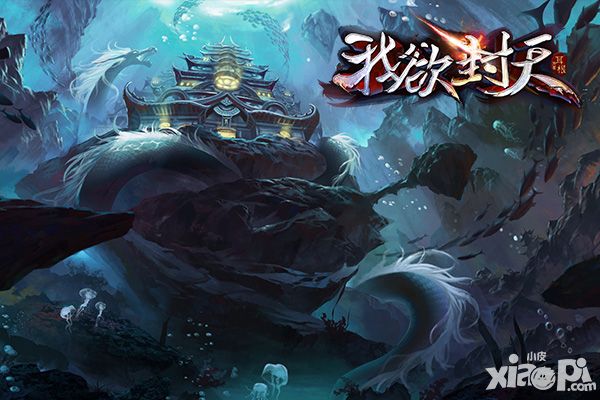 我欲封天公测 