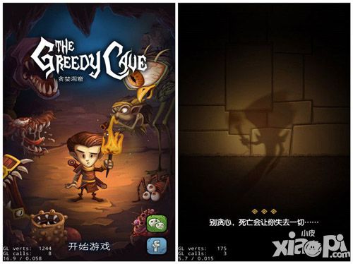 《贪婪洞窟》评测试玩：朴实才最真 一款难得的纯粹RPG
