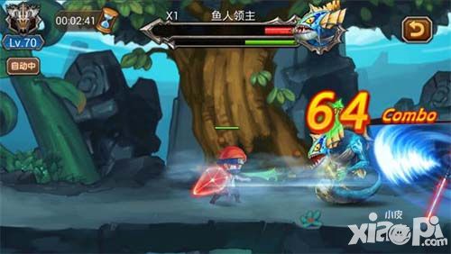 复仇or宽恕 《希望之光》重现火影经典