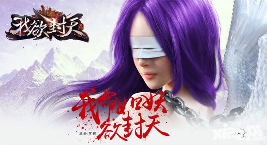 一周小皮热游报
