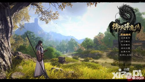 御天降魔传手游公布画面堪比pc版