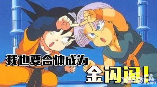 精彩不止于此 《冒险与挖矿》神秘新玩法曝光