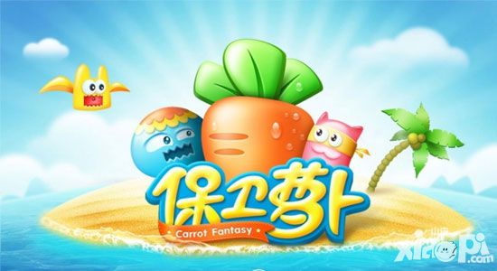 小皮十大手游系列