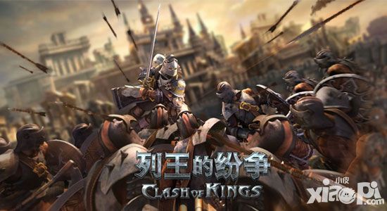 小皮十大手游系列