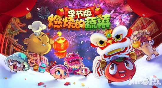 小皮十大手游系列