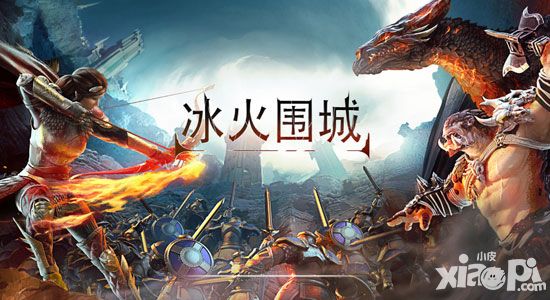 小皮十大手游系列