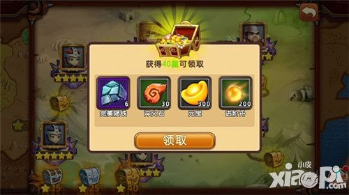 私奔到三国玩法