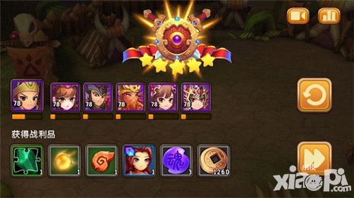 私奔到三国玩法