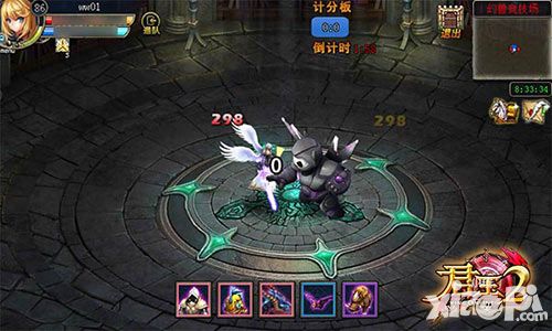 君王2更新