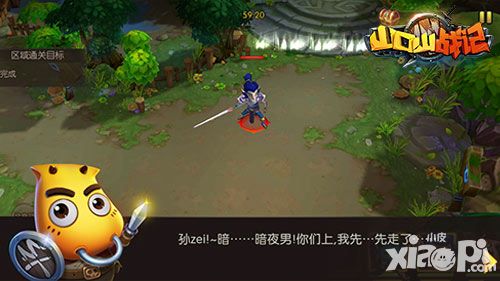 剑与魔法手游