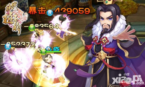 武神赵子龙手游剧情介绍