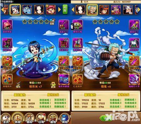 《海贼王》手游VIP10老玩家亲述：从菜鸟到大神