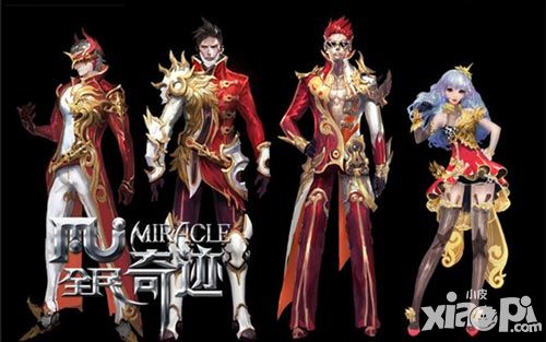 高贵冷艳气场强 《全民奇迹MU》美美时装发布会